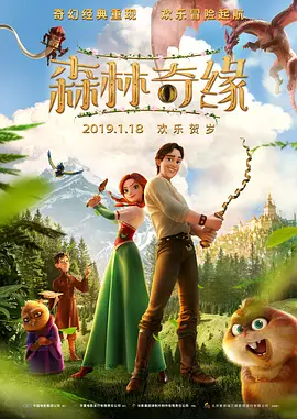 亚洲自偷自拍另类图片二区